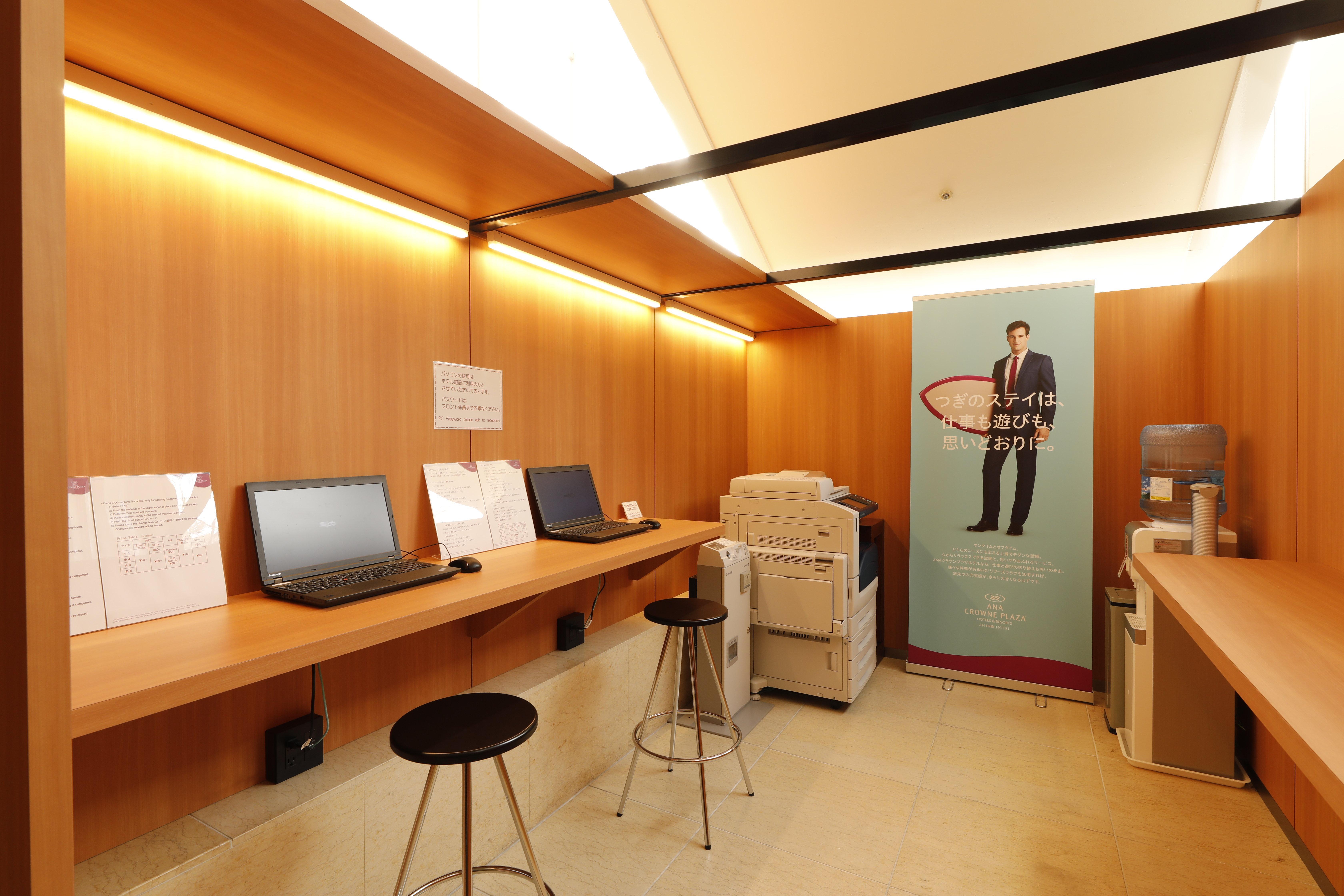 Ana Crowne Plaza Yonago By Ihg Hotel Eksteriør billede
