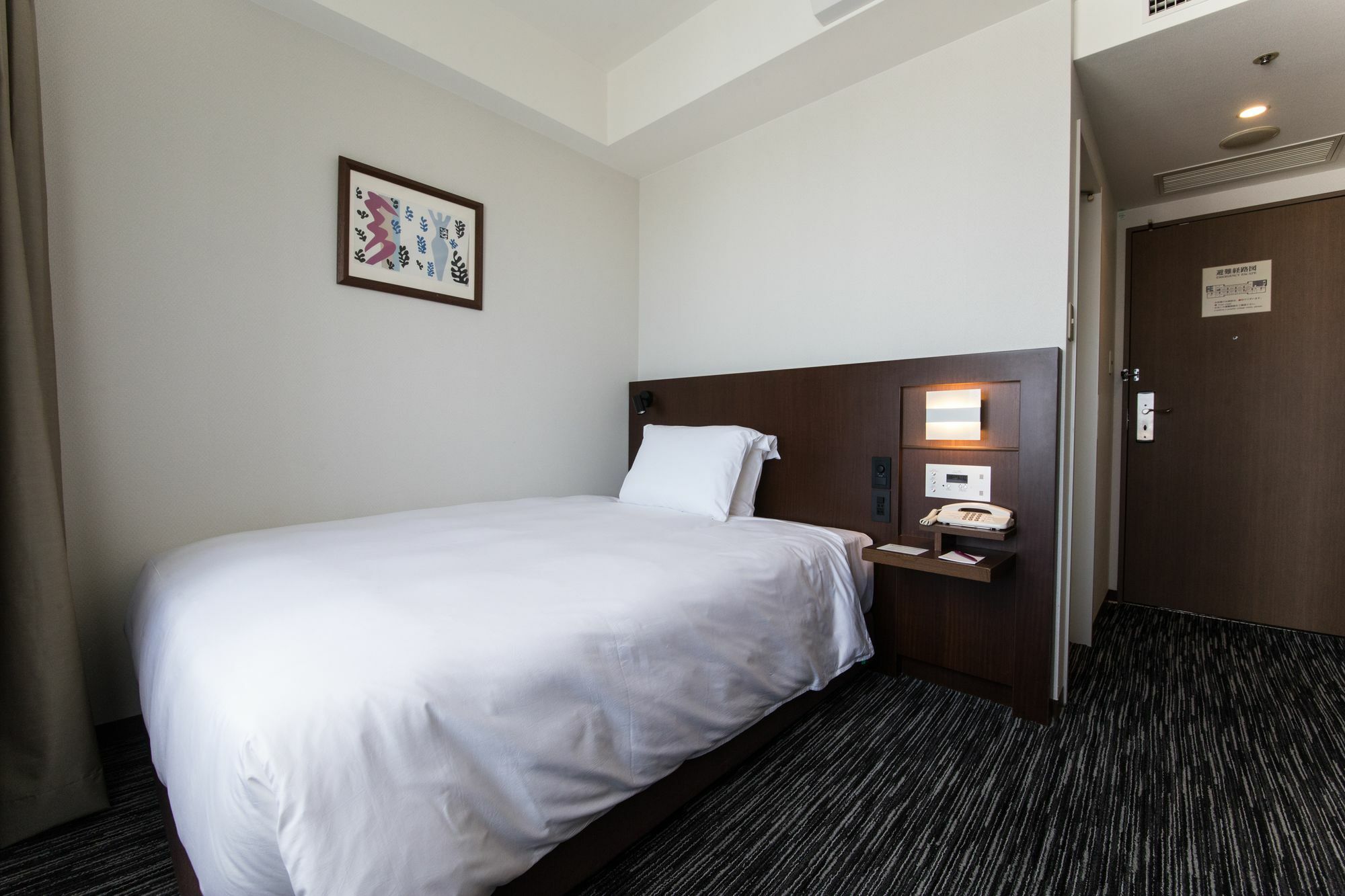 Ana Crowne Plaza Yonago By Ihg Hotel Eksteriør billede